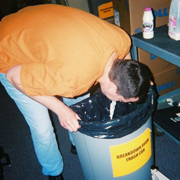gwojtak-milk02.jpg